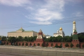 Russie